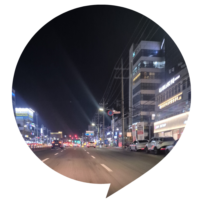 리뷰